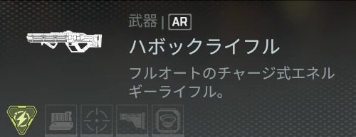 ꡼ No.038Υͥ / Apex Legends׽鿴ԥɡ̤ξԥ󥲥åȤ