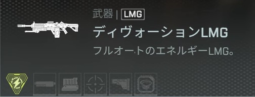 ꡼ No.039Υͥ / Apex Legends׽鿴ԥɡ̤ξԥ󥲥åȤ