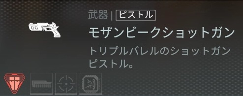 ꡼ No.040Υͥ / Apex Legends׽鿴ԥɡ̤ξԥ󥲥åȤ