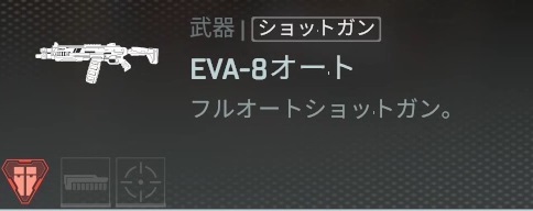 ꡼ No.041Υͥ / Apex Legends׽鿴ԥɡ̤ξԥ󥲥åȤ
