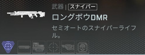꡼ No.045Υͥ / Apex Legends׽鿴ԥɡ̤ξԥ󥲥åȤ