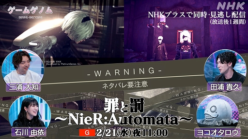 ꡼ No.004Υͥ / ֥ॲΥץ2֥ѥեץסMOTHER2 εսפʤɡȾΥ饤ʥå6ܤȽбԤξȯɽ