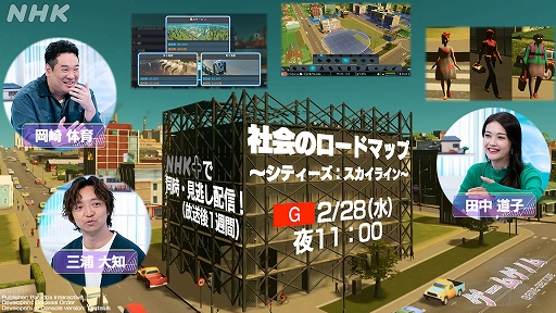 ꡼ No.005Υͥ / ֥ॲΥץ2֥ѥեץסMOTHER2 εսפʤɡȾΥ饤ʥå6ܤȽбԤξȯɽ