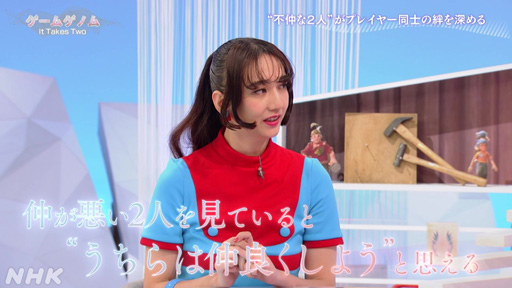 ꡼ No.009Υͥ / NHKॲΥIt Takes Two׻İݡȡϤʤХꥢǤʤȵˤ2ͥץ쥤ѥɤ⤿餹¿εŤ