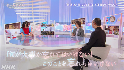 ꡼ No.013Υͥ / NHKॲΥIt Takes Two׻İݡȡϤʤХꥢǤʤȵˤ2ͥץ쥤ѥɤ⤿餹¿εŤ