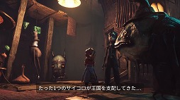 画像ギャラリー No.002のサムネイル画像 / “ランダムの呪い”に侵された国を救うアクションアドベンチャー「Lost in Random」が発表。公式ティザートレイラーも公開