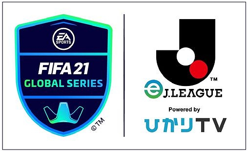 ꡼ No.001Υͥ / FIFA 21 Х륷꡼ eJ꡼פθɤʤɤҲ𤹤Ȥ1819ۿ