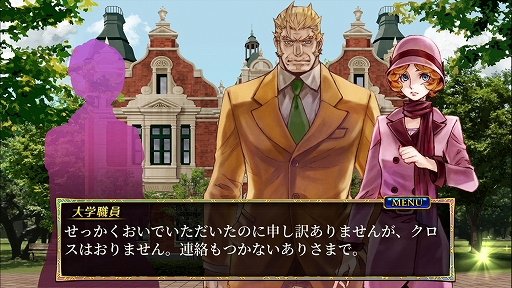 ���������꡼ No.002�Υ���ͥ������ / ���ޥ۸����ѥ���ADV�֥��륱��󥬤��ⳤ�פ��ۿ����ϡ�����֥������ȥϥ󥿡��ץ��꡼���ǿ���򥲡��ಽ