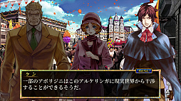 ���������꡼ No.006�Υ���ͥ������ / ���ޥ۸����ѥ���ADV�֥��륱��󥬤��ⳤ�פ��ۿ����ϡ�����֥������ȥϥ󥿡��ץ��꡼���ǿ���򥲡��ಽ