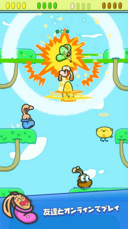 どっかんバニー