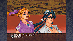 画像ギャラリー No.003のサムネイル画像 / 横スクロールシューティング「戦国ブレード」がSteamで本日配信スタート。スコアアタックモードとオンラインランキングが実装