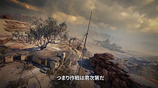 ꡼ No.005Υͥ / PS5/PS4Sniper Ghost Warrior Contracts 2סΥιάݥȤץ쥤ʤɤϿץ⡼ࡼӡ