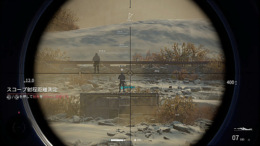 ꡼ No.015Υͥ / Sniper Ghost Warrior Contracts 2ץץ쥤ݡȡꥢʷϵϤΤޤޤ˱Ф䥲Ūʻųݤ줿꡼ǿ