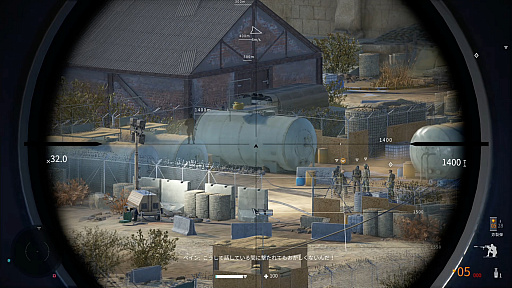 ꡼ No.017Υͥ / Sniper Ghost Warrior Contracts 2ץץ쥤ݡȡꥢʷϵϤΤޤޤ˱Ф䥲Ūʻųݤ줿꡼ǿ