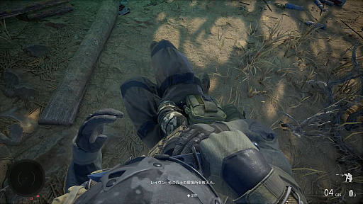 ꡼ No.020Υͥ / Sniper Ghost Warrior Contracts 2ץץ쥤ݡȡꥢʷϵϤΤޤޤ˱Ф䥲Ūʻųݤ줿꡼ǿ
