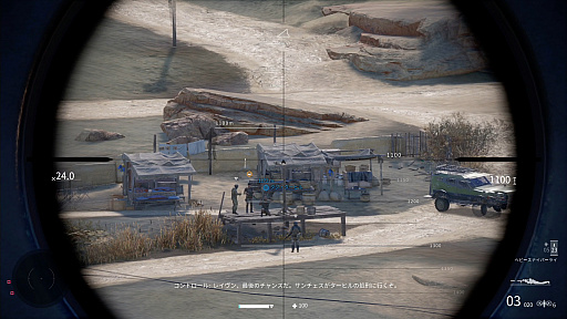 ꡼ No.023Υͥ / Sniper Ghost Warrior Contracts 2ץץ쥤ݡȡꥢʷϵϤΤޤޤ˱Ф䥲Ūʻųݤ줿꡼ǿ