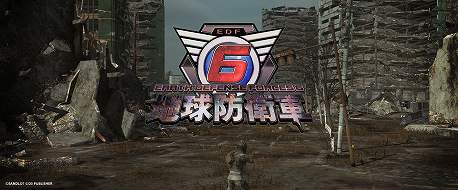 画像ギャラリー No.002のサムネイル画像 / D3P,TGS 2021出展情報を伝える特設サイトをオープン。最新作「地球防衛軍6」などの情報を紹介する番組のスケジュールも公開