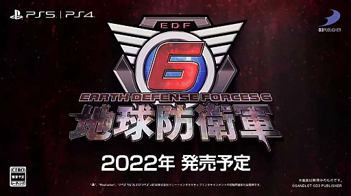 ꡼ No.002Υͥ / TGS 2021ϥ쥤Υɥ󹶷⤬ƥEDFޤߤΥǥ꡼ѥ֥å㡼 TGS2021ݡ