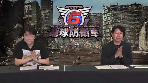 ꡼ No.003Υͥ / TGS 2021ϥ쥤Υɥ󹶷⤬ƥEDFޤߤΥǥ꡼ѥ֥å㡼 TGS2021ݡ