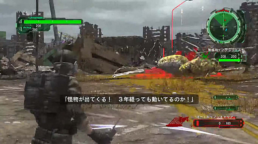 ꡼ No.015Υͥ / TGS 2021ϥ쥤Υɥ󹶷⤬ƥEDFޤߤΥǥ꡼ѥ֥å㡼 TGS2021ݡ