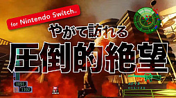 ꡼ No.020Υͥ / TGS 2021ϥ쥤Υɥ󹶷⤬ƥEDFޤߤΥǥ꡼ѥ֥å㡼 TGS2021ݡ