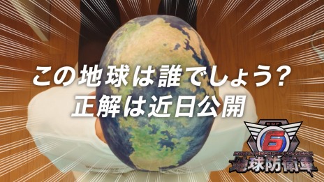 ꡼ No.015Υͥ / ϵɱҷ6פ6thȥ쥤顼ȴָ!? EDFѡȾ󡪡ɤˡPS5ʤɤTwitterڡ»