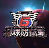 画像ギャラリー No.004のサムネイル画像 / 「地球防衛軍6 」「SAMURAI MAIDEN」「デジボク地球防衛軍(略)」などがセール価格に。D3PがPS Storeの“Spring Sale”に参加