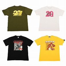 画像ギャラリー No.003のサムネイル画像 / 「地球防衛軍」シリーズ20周年記念グッズが公式オンラインショップで発売。12月上旬にはアクリルグッズのランダム封入セットも登場