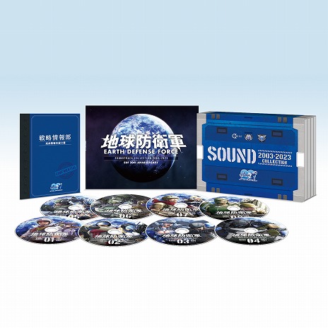 画像ギャラリー No.011のサムネイル画像 / 「地球防衛軍」シリーズ20周年記念グッズが公式オンラインショップで発売。12月上旬にはアクリルグッズのランダム封入セットも登場