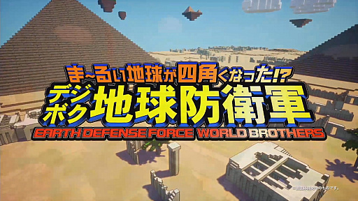 ꡼ No.001Υͥ / TGS 2020ϡ֥ǥܥϵɱҷפҲ𤵤줿TGSȤݡȡϵɱҷ6פοʲ̼̿