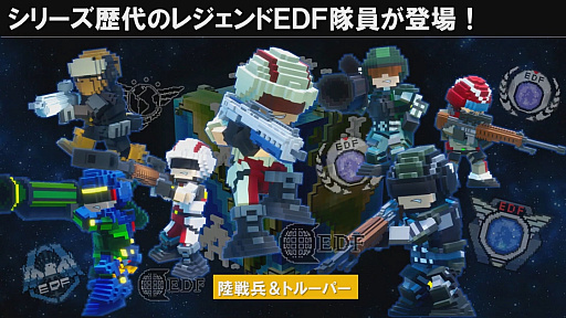 ꡼ No.002Υͥ / TGS 2020ϡ֥ǥܥϵɱҷפҲ𤵤줿TGSȤݡȡϵɱҷ6פοʲ̼̿