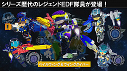 ꡼ No.003Υͥ / TGS 2020ϡ֥ǥܥϵɱҷפҲ𤵤줿TGSȤݡȡϵɱҷ6פοʲ̼̿