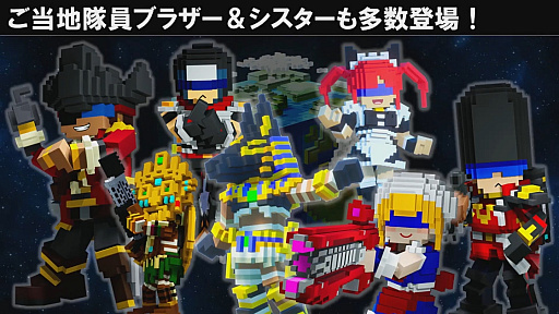 ꡼ No.005Υͥ / TGS 2020ϡ֥ǥܥϵɱҷפҲ𤵤줿TGSȤݡȡϵɱҷ6פοʲ̼̿