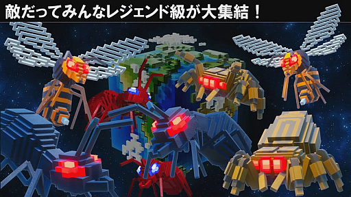 ꡼ No.012Υͥ / TGS 2020ϡ֥ǥܥϵɱҷפҲ𤵤줿TGSȤݡȡϵɱҷ6פοʲ̼̿