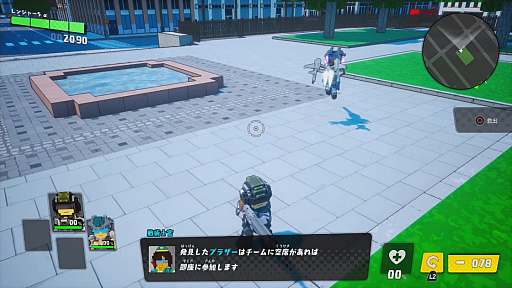 ꡼ No.014Υͥ / TGS 2020ϡ֥ǥܥϵɱҷפҲ𤵤줿TGSȤݡȡϵɱҷ6פοʲ̼̿