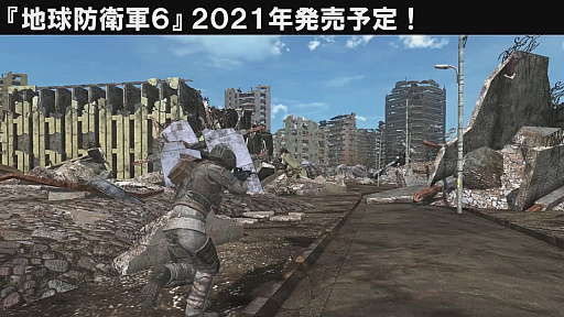 ꡼ No.023Υͥ / TGS 2020ϡ֥ǥܥϵɱҷפҲ𤵤줿TGSȤݡȡϵɱҷ6פοʲ̼̿