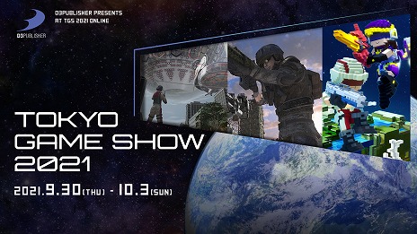 ꡼ No.011Υͥ / ϵɱҷץ꡼֤ХХORIGINפ档PS StoreΡTOKYO GAME SHOW SALEɤD3P