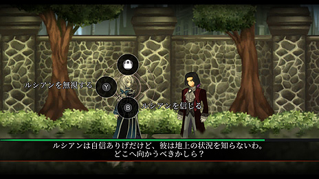 ꡼ No.015Υͥ / Fallen Legion -ߤ˴-פ1028ۿϡȺۼԤƤĤ٤Ω夬äǯαʤե󥿥RPG