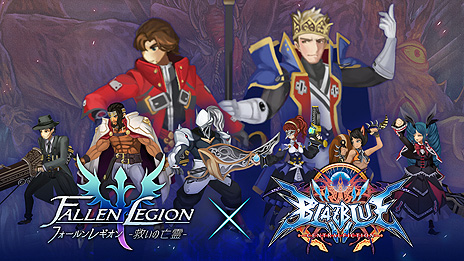 ꡼ No.018Υͥ / Fallen Legion -ߤ˴-פ1028ۿϡȺۼԤƤĤ٤Ω夬äǯαʤե󥿥RPG