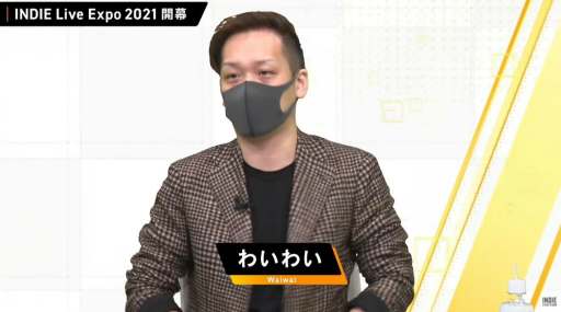 ꡼ No.005Υͥ / INDIE Live Expo 2021׻İݡȡ5ְʾˤ錄ä300ʾΥǥब夲줿ȤƤޤȤƾҲ