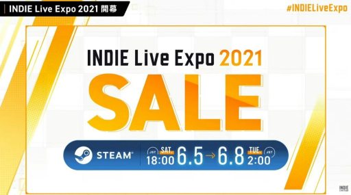 ꡼ No.007Υͥ / INDIE Live Expo 2021׻İݡȡ5ְʾˤ錄ä300ʾΥǥब夲줿ȤƤޤȤƾҲ