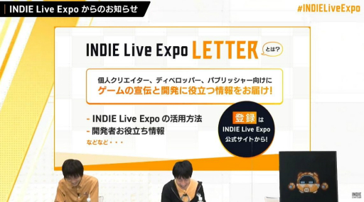 ꡼ No.052Υͥ / INDIE Live Expo 2021׻İݡȡ5ְʾˤ錄ä300ʾΥǥब夲줿ȤƤޤȤƾҲ