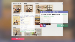 ꡼ No.004Υͥ / Idol Managerθǥץ쥤ݡȡڤ䤫΢Ƿ깭륢ɥץǥ塼ȤΥꥢ