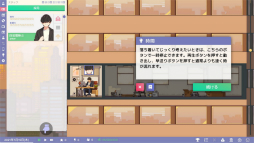 ꡼ No.005Υͥ / Idol Managerθǥץ쥤ݡȡڤ䤫΢Ƿ깭륢ɥץǥ塼ȤΥꥢ