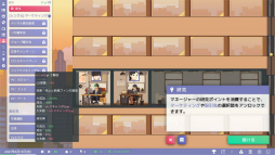꡼ No.015Υͥ / Idol Managerθǥץ쥤ݡȡڤ䤫΢Ƿ깭륢ɥץǥ塼ȤΥꥢ