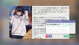 ꡼ No.022Υͥ / Idol Managerθǥץ쥤ݡȡڤ䤫΢Ƿ깭륢ɥץǥ塼ȤΥꥢ