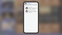 ꡼ No.025Υͥ / Idol Managerθǥץ쥤ݡȡڤ䤫΢Ƿ깭륢ɥץǥ塼ȤΥꥢ