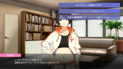 ꡼ No.032Υͥ / Idol Managerθǥץ쥤ݡȡڤ䤫΢Ƿ깭륢ɥץǥ塼ȤΥꥢ