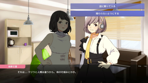 ꡼ No.033Υͥ / Idol Managerθǥץ쥤ݡȡڤ䤫΢Ƿ깭륢ɥץǥ塼ȤΥꥢ