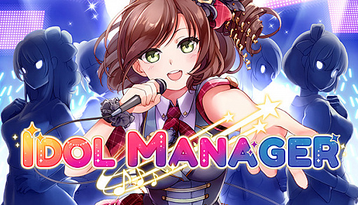 ꡼ No.001Υͥ / Idol ManagerפΥܺ٤ܤΥɥȳơޤΥɥ̳бĥ